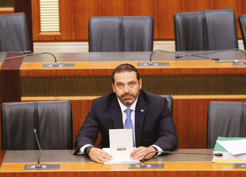 الحريري من بيت الدين: ليس هناك ما يخيف ونحن لا نخاف إلا من الله
