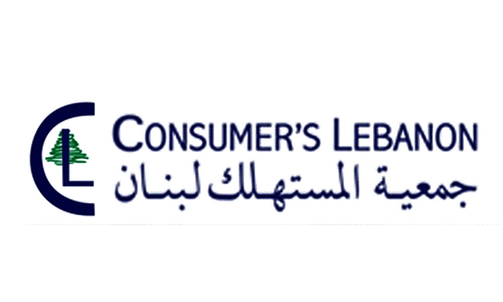 لسلامة الغذاء.. نصائح من جمعية المستهلك