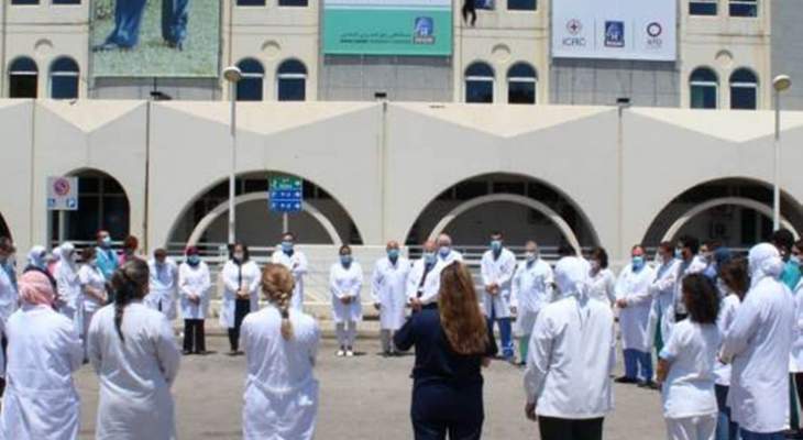 طبيب العناية المركزة لمرضى كورونا في مستشفى بيروت: بدأنا بـ