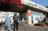 مستشفى بيروت: 24 حالة حرجة وحالة وفاة