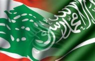 مصادر الميادين: لبنان تبلغ تلميحات سعودية ببدء ترحيل جزئي للبنانيين إذا فشلت مهمة زكي