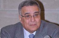 بو حبيب ترأس اجتماع اللجنة التحضيرية للإنتخابات النيابية
