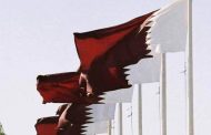 سلطات قطر تدين تفجير أفغانستان وتعزي بالضحايا