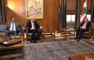 الرئيس بري استقبل وزير خارجية تركيا وعرض الأوضاع العامة وموضوع البطاقة التمويلية خلال لقائه الرئيس ميقاتي