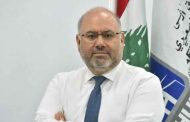 مكتب وزير الصحة: لا تجاهل لمطالب مستخدمي مستشفى بيروت والتهجم على موكب الأبيض رسالة سلبية