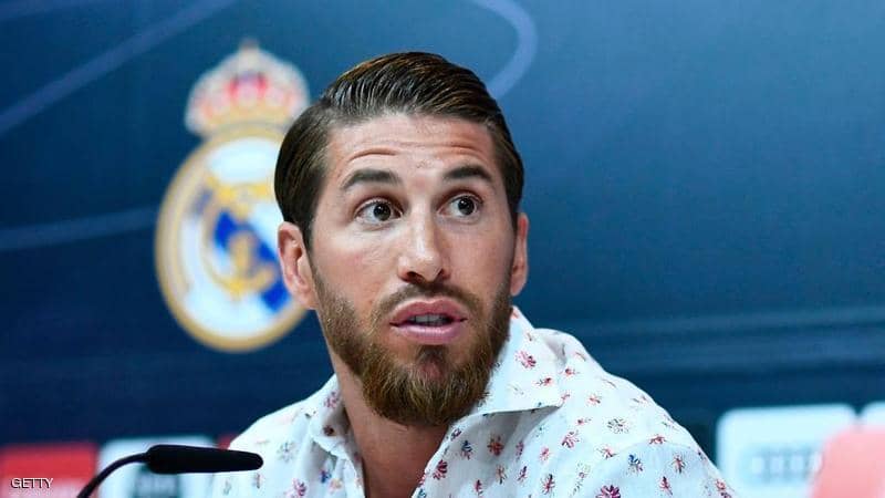 راموس يعلن مصيره مع ريال مدريد في مؤتمر صحفي مفاجئ