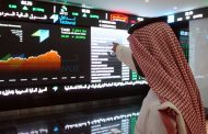 البورصة السعودية تتراجع تحت ضغط القطاع المالي ومصر تصعد بدعم من أسهم قيادية