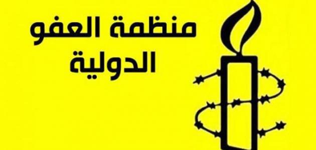 العفو الدولية: محاكمة الامارات لـ8 لبنانيين بتهمة الارهاب جائرة