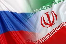روسيا وإيران تسخران من موقف واشنطن من الملف النووي الإيراني