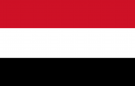 قوات الجيش اليمني حررت معسكر المحصام الاستراتيجي في حجة الحدودية مع السعودية