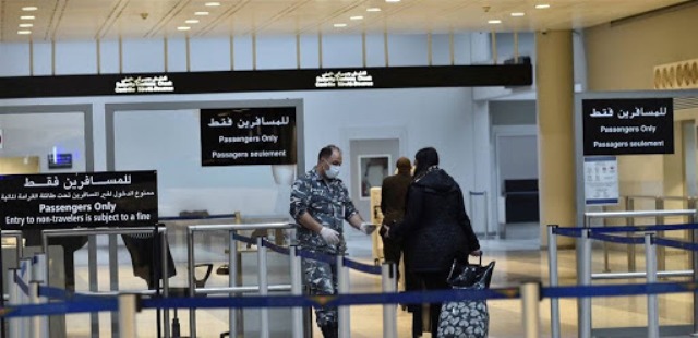 ضبط كمية من الأدوية المهربة الى اسطنبول