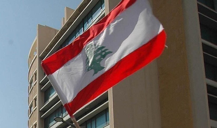 الجمهورية: واقع لبنان صعب ومؤلم جداً وقلق دولي عليه