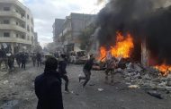 انفجار سيارة مفخخة في مدينة أعزاز وسقوط ضحايا