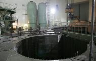 وكالة الطاقة الذرية: إيران بدأت تخصيب اليورانيوم من مصفوفتين إضافيتين في منشأة نطنز