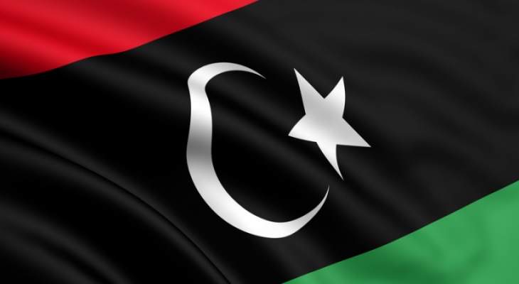 الخطوط الليبية تستأنف رحلاتها إلى القاهرة