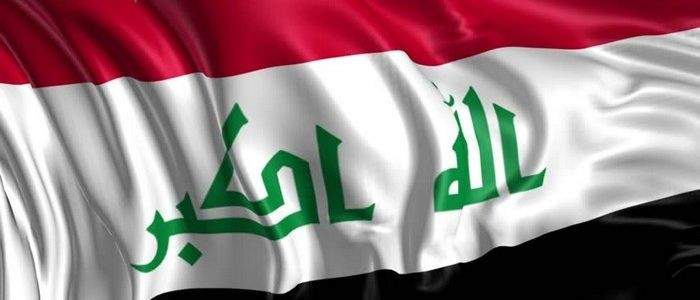 صاروخان على محيط السفارة الأميركية في بغداد