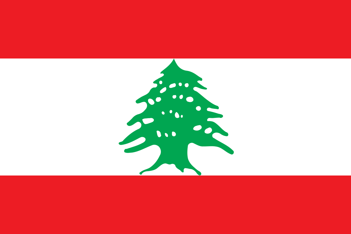 الجمهورية: مستقبل لبنان مُعتم الإنهيار يتحرّك والبلد يغرق
