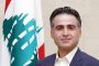 مصرف لبنان: حجم التداول على SAYRAFA بلغ اليوم 37 مليون دولار بمعدل 25800 ليرة