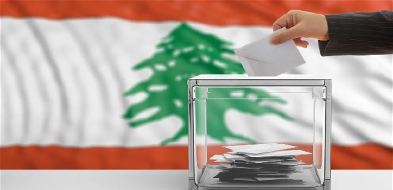 نسب اقتراع المواطنين للانتخابات النيابيةحتى الساعة 12:30 ظهرا