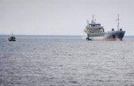الدنمارك: المحكمة تقبل الطعن في قرار حجز سفينة البحوث الروسية