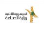 وزارة الصحة: 762 حالة إيجابية على متن رحلات وصلت إلى بيروت بين 18 و21 الحالي