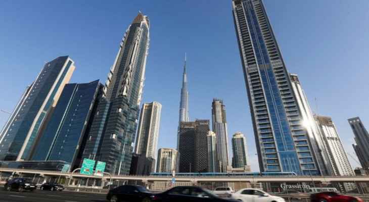 الإمارات تشهد كسوفا جزئيا للشمس 25 تشرين الأول