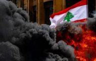 توجه أميركي لتشديد الضغط على لبنان