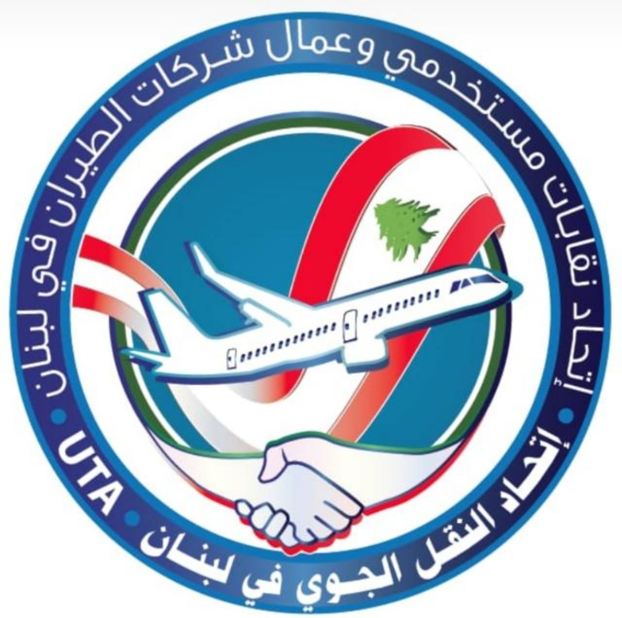 اتحاد نقابات النقل الجوي استنكر استخدام سماء لبنان للإعتداء على سوريا