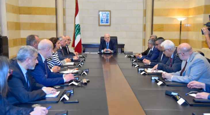 انتهاء اجتماع اللجنة الوزارية المكلفة معالجة تداعيات الأزمة المالية على سير المرفق العام برئاسة ميقاتي