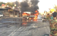 دمشق: استشهاد 18 عسكريا وجرح 27 جراء تفجير استهدف حافلة عسكرية فى ريف دمشق