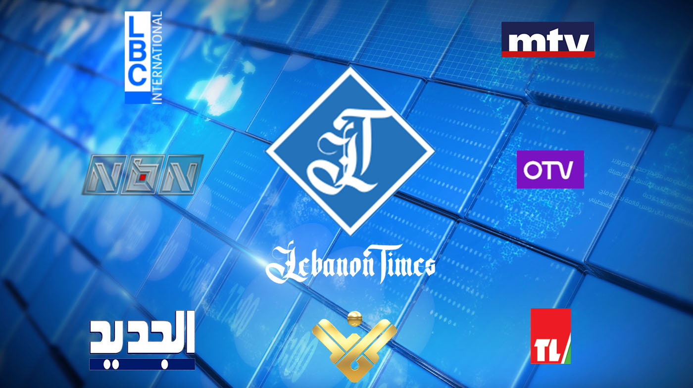 مقدمات نشرات الأخبار المسائية ليوم الأحد 27 تشرين الثاني 2022