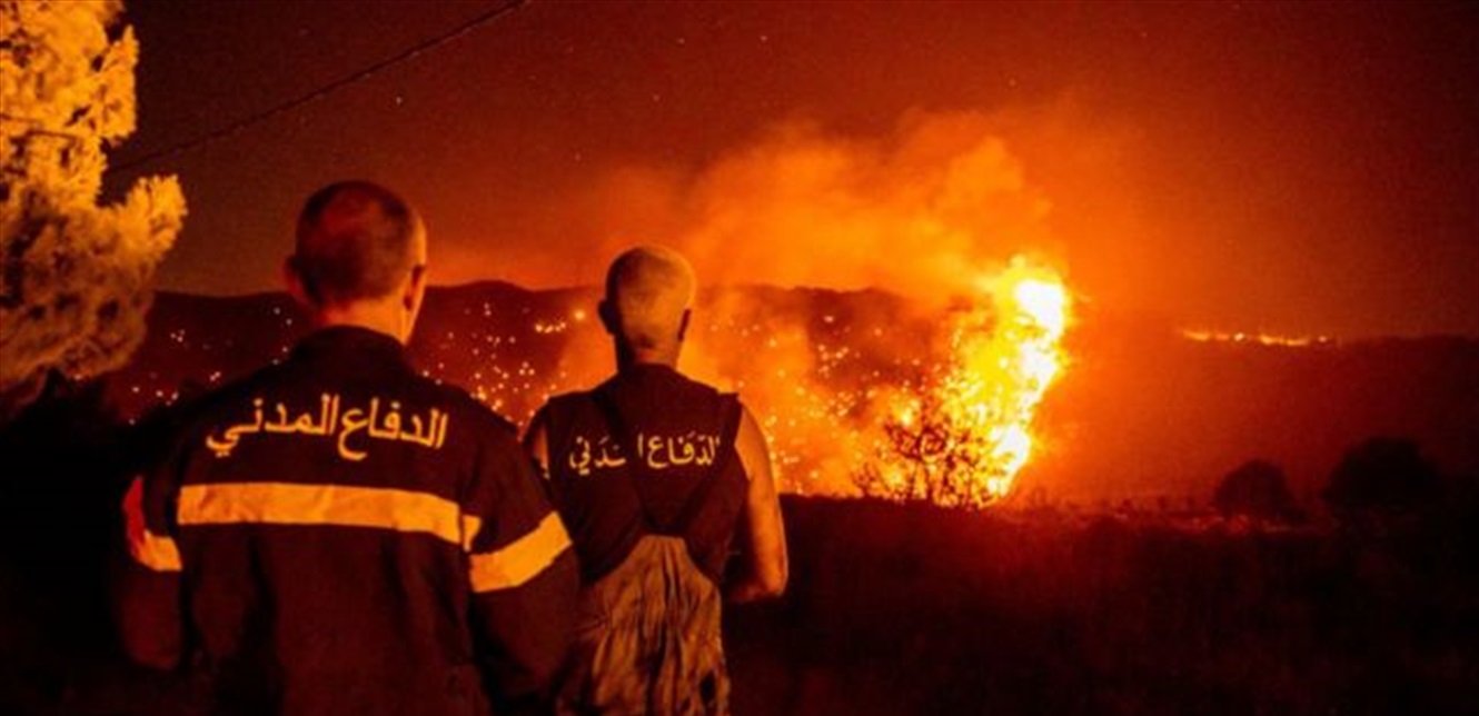 وزارة البيئة تحذّر من ارتفاع خطر اندلاع الحرائق وتمدّدها