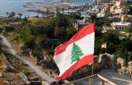 لبنان أمام شهرين مفصليين