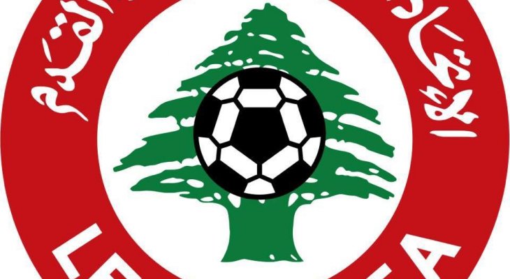 الاتحاد اللبناني لكرة القدم لاجبار جميع الوكلاء على الخضوع لاختبار فيفا