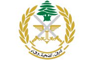 قطر تعلن تزويد الجيش اللبناني بالوقود لمدة 6 اشهر